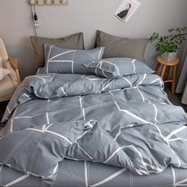 One meter five quilt cover single piece ins simple Nordic 1 meter 5 one meter eight quilt cover cotton 180x200cm single double