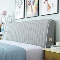 Multifunctional bedside cotton soft bag removable and washable full bag cotton 1 meter 8 wooden bed head cover net red same model