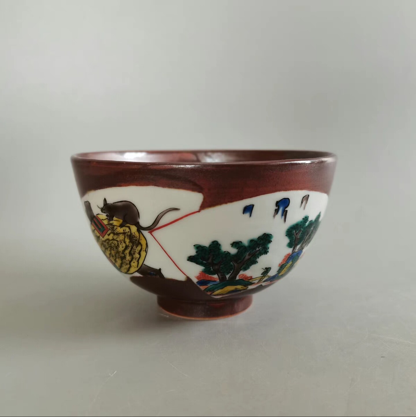 日本京烧美陶园平安德泉平安昇作龍茶盌抹茶碗售出不退不换