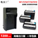 NP-F550 F570 F750 F770 F970 F960 배터리 충전기 소니 카메라 채우기 조명 NP-F550 F570 F750 F770 F970 F960 배터리 충전기 소니 카메라 채우기 조명