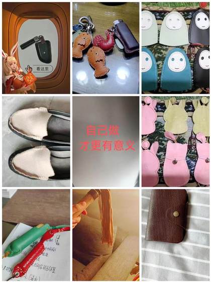 첫 번째 레이어 실제 소 가죽 가죽 재료 스크랩 수제 DIY 가죽 재료 부러진 가죽 재료 패치 가죽 재료 간격 가죽 작은 조각 첫 번째 레이어 실제 소 가죽 가죽 재료 스크랩 수제 DIY 가죽 재료 부러진 가죽 재료 패치 가죽 재료 간격 가죽 작은 조각