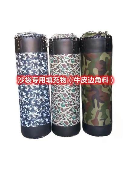 첫 번째 레이어 실제 소 가죽 가죽 재료 스크랩 수제 DIY 가죽 재료 부러진 가죽 재료 패치 가죽 재료 간격 가죽 작은 조각 첫 번째 레이어 실제 소 가죽 가죽 재료 스크랩 수제 DIY 가죽 재료 부러진 가죽 재료 패치 가죽 재료 간격 가죽 작은 조각