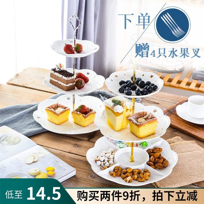 Candy ceramic fruit bowl three layer cake pan European style living room shelf on the food tray was multi - layer cake all the tray