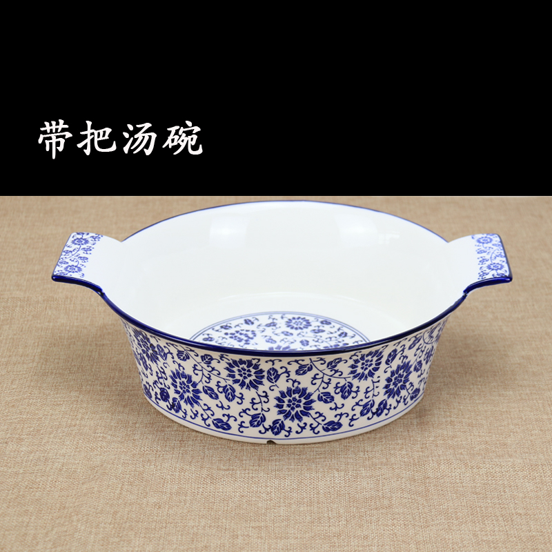 Blue and white porcelain with soup bowl ears home against popular spicy hot boiled fish pickled fish bowl hair blood boiler bowl