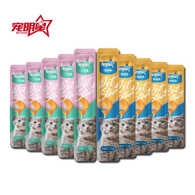 Star cat pet cat snacks fresh strip strip cat nutrition fattening kittens dried fish, canned wet food wonderful fresh package 10 Star cat pet cat snacks fresh strip strip cat nutrition fattening kittens dried fish, canned wet food wonderful fresh package 10
