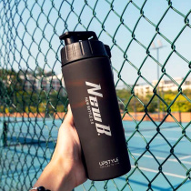 Fitness shaking Cup room protein powder box with scale portable Yaoyao cup large capacity sports men mixing water Cup