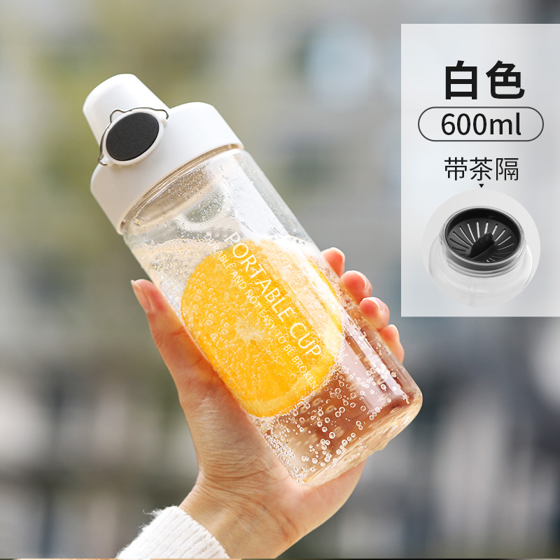 large capacity fitness water cup male summer couple water bottle student female outdoor sports portable plastic ready-to-hand cup cute