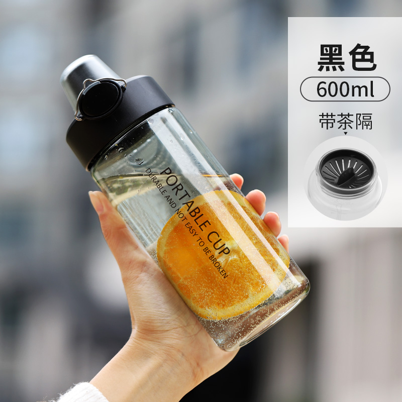 large capacity fitness water cup male summer couple water bottle student female outdoor sports portable plastic ready-to-hand cup cute