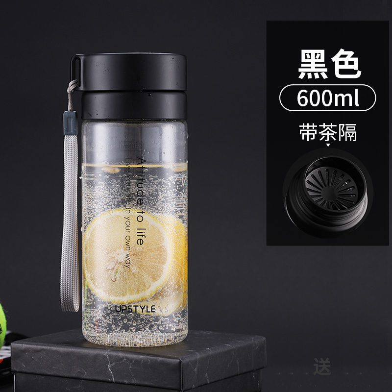 large capacity fitness water cup male summer couple water bottle student female outdoor sports portable plastic ready-to-hand cup cute