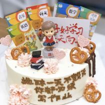Xueba cake decoration ornaments good study creativity three good student plug-in students birthday cute childrens card
