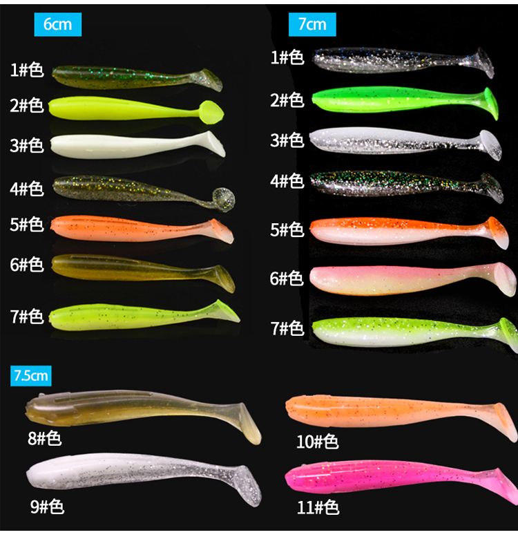 Small Paddle Tail Fishing lures soft minnow baits minnow swimbaits Fresh Water Bass Swimbait Tackle Gear