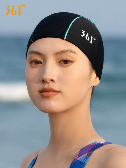 361 수영 모자 여성의 대형 크기 편안한 헤드 슬리밍 모자 긴 헤어 귀 관리 전문 수영 캡 남자 방수 캡 캡 361 수영 모자 여성의 대형 크기 편안한 헤드 슬리밍 모자 긴 헤어 귀 관리 전문 수영 캡 남자 방수 캡 캡