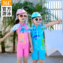  361 degree childrens swimsuit Men and women children middle and small children baby one-piece skin-friendly sunscreen swimming trunks childrens swimwear