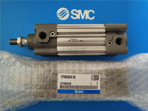 Brand new SMC CP96SB80 CP96SB80 CP96SDB80-25C CP96SDB80-25C 50C 75C 100C 100C 150C 150C