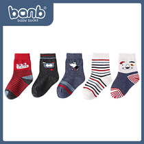 Bambi childrens socks spring and autumn cotton thin boys and girls loose baby boneless socks cute cartoon socks