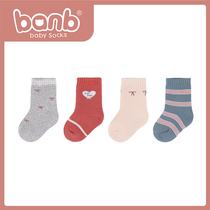 Bambi baby socks spring and autumn cotton boneless cute baby 0-3 months New newborn baby pine socks 1 year old