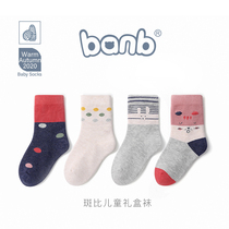 Bambi childrens socks girls Cotton Spring and Autumn Winter boys boys in the tube cute baby baby socks 3-5 years old 9