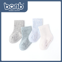 Bambi baby socks spring and autumn cotton thin 0-3 months early birth baby newborn baby pine socks cute 1 year old
