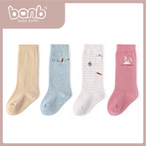 Bambi baby medium long tube socks spring and autumn cotton thin 0-3 month new newborn baby baby pine socks 1 year old