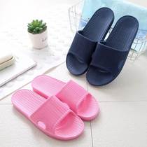 Summer slippers Womens summer indoor non-slip bath bathroom Household mens foot bath bath pool hospitality Hotel furniture cool drag