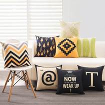 Bedroom sofa square cushion Student household pillow pillow without core Small pillow cover Living room
