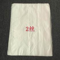 Plastic bag dust cover transparent hanging bag Clothes disposable hanging plastic bag protection suit plastic bag