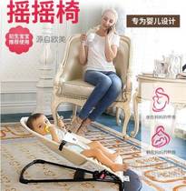 Girl bracket baby rocking chair learning to sit and coax baby artifact home newborn bed swing chair manual