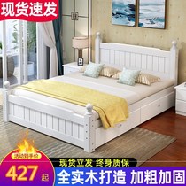 Imported simple Chinese walnut solid wood bed 1 8 m double bed economical 1 5m storage bed master bedroom bed