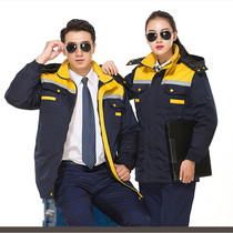 Security cotton-padded clothes mens winter thickened winter clothes multi-function can be unloaded work cotton-padded jacket cold-proof clothing safety clothing coat New