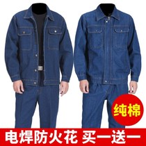 2021 Spring Autumn Denim Shirt Man Long Sleeve Loose Casual Shirt Pure Cotton Men Thin work Clothing Labor Jacket