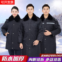 Security clothing winter mens multi-function medium and long thick cotton coat reflective duty cold-proof overalls thick and windproof