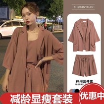 Spring 2021 New Tide womens clothing size fat mm French temperament jumpsuit summer fat two-piece suit