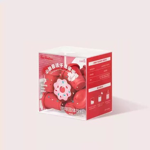 【双12狂欢】Tims咖啡小甜圈冻干咖啡粉浓缩美式拿铁咖啡2.8g*60