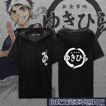 Secondary Metas Lingering Cos Kohei Creation of the same T-shirt Cartoon Short Sleeves Perimeter Clothes Pure Cotton Sweater