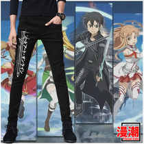 Knife Sword New Long Pants God Domain Secondary Meta and Peripheral Tung People Pants Repair small feet casual pants male and female tides