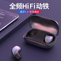 Soai F2 true wireless Bluetooth headset Binaural 50 in-ear dynamic iron TWS invisible sports touch running sports driving Android universal long battery life