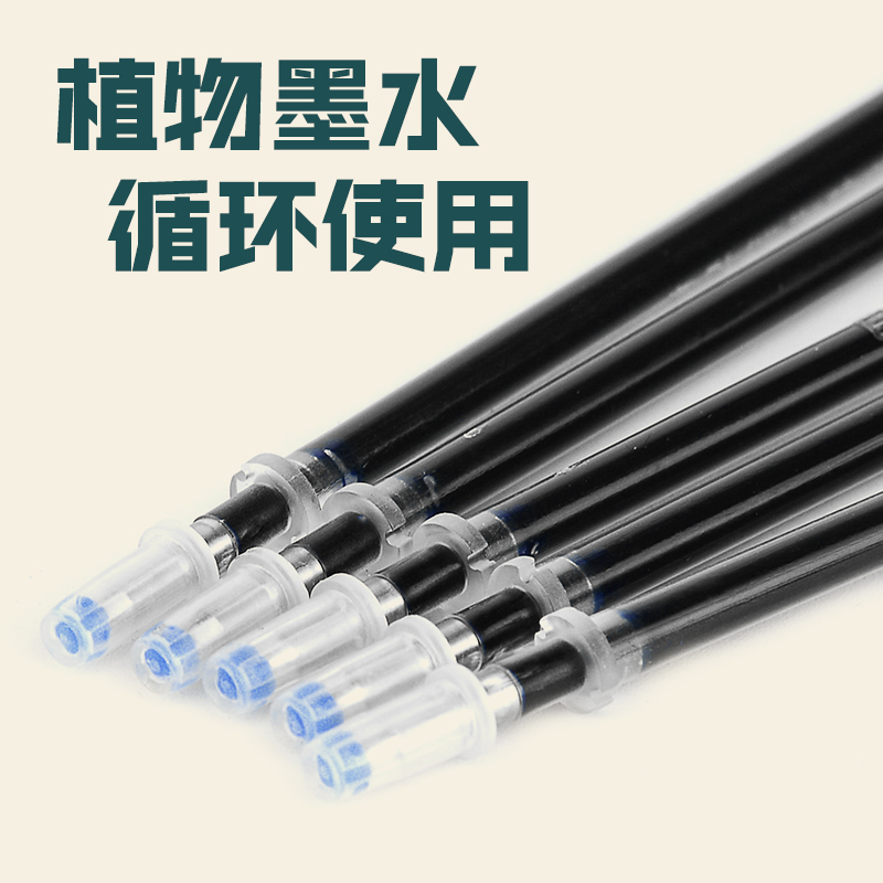 calberby magic calligraphy can eliminate the core of practicing calligraphy automatically disappear the vanishing pen of practicing calligraphy and duplicating pen