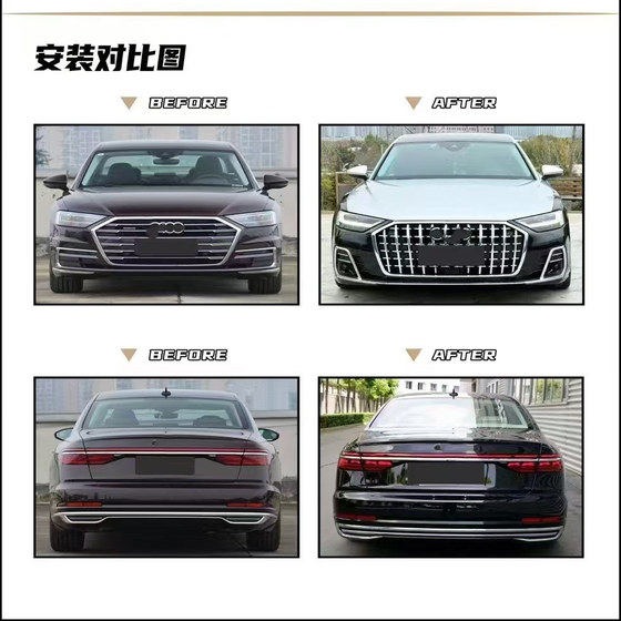 18-23 Audi A8L Old Model New Model Hoxi S8 Front Face Assembly Hearlight 후면 인클로저 키트로 업데이트 18-23 Audi A8L Old Model New Model Hoxi S8 Front Face Assembly Hearlight 후면 인클로저 키트로 업데이트