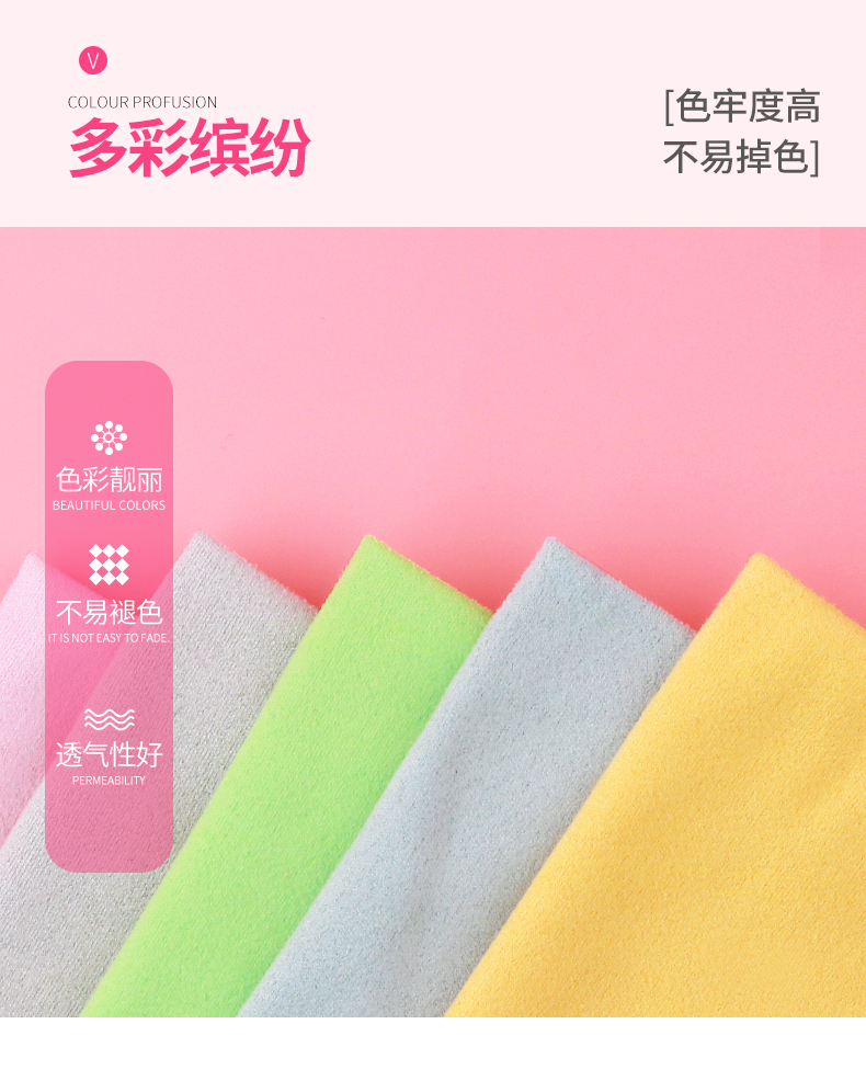 专业高档超细麂鹿皮绒擦拭眼镜布介绍