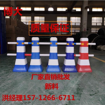 Blue and white isolation pier Plastic red and white warning pier Road guardrail fence isolation fence Traffic failure anti-collision bucket water horse