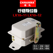 Travel switch LX10-11 LX10-12 Crane crane walking positioning limit copper parts silver point CHNANMA