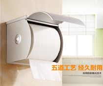 Towel Rack-Free Space Aluminum Bath Towel Rack Bar Toilet Wall-mounted Bathroom Shelve Containing Toilet Pendant