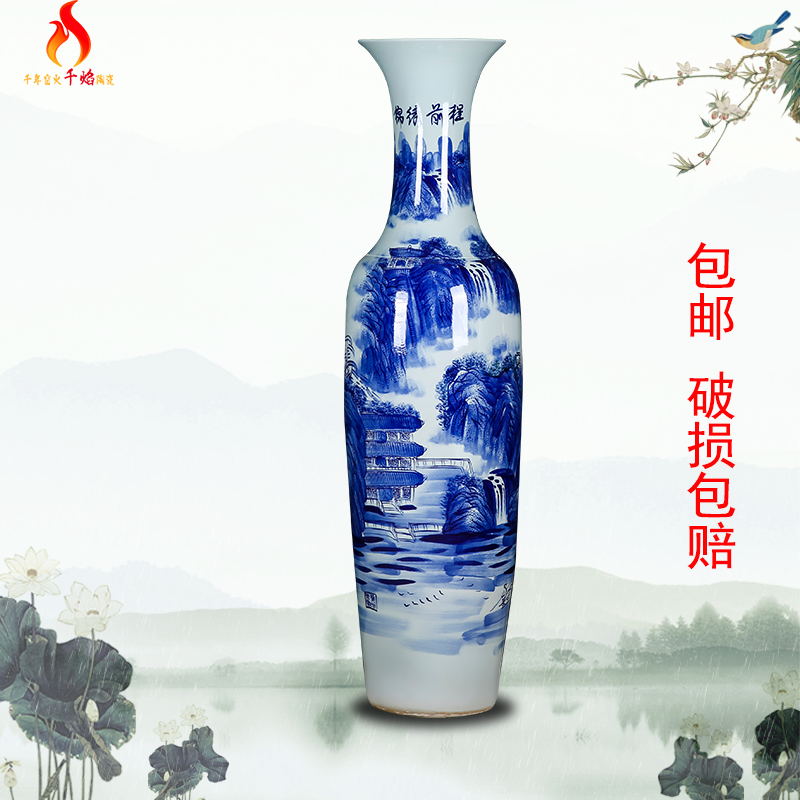 Thousands of flame jingdezhen ceramics of large hand blue and white porcelain vase landscape bright future for the opening place hotel