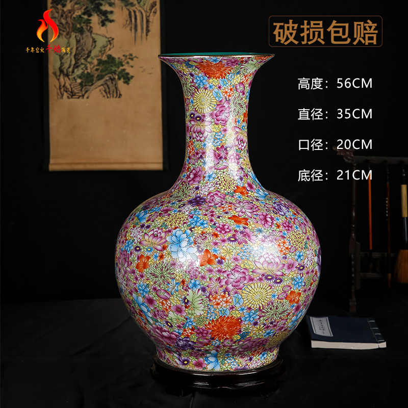 Jingdezhen ceramics archaize qianlong pastel flower is big vase collection furnishing articles of Chinese style decoration large living room