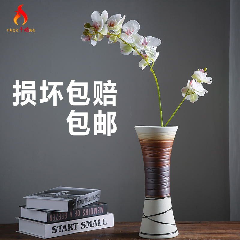 Mesa vase dry flower arrangement sitting room coffee stripe restoring ancient ways of jingdezhen ceramics coarse pottery decorative furnishing articles three - piece suit