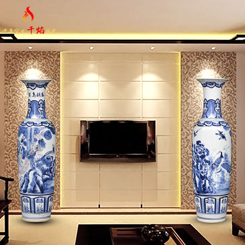 Birds pay homage to the king of large vase of blue and white porcelain of jingdezhen ceramics hotel living room feng shui furnishing articles ornaments