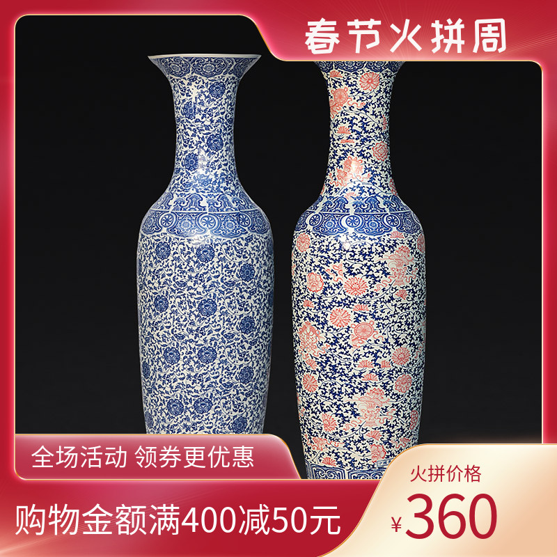 Jingdezhen ceramics landing large blue and white porcelain vase branch lotus home furnishing articles sitting room adornment opening hotel