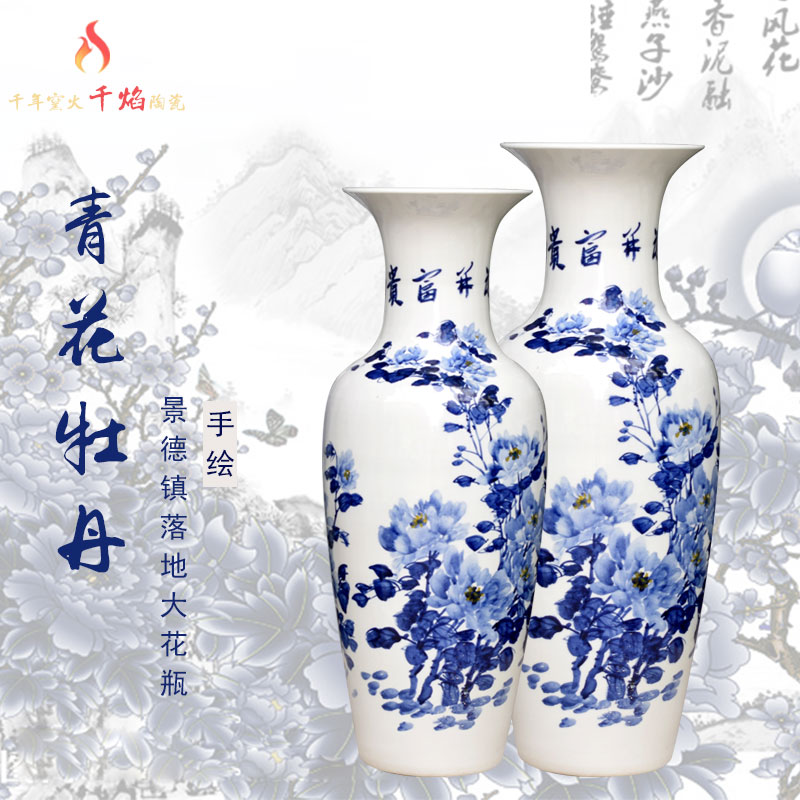 Jingdezhen ceramic pure hand draw large vase sitting room feng shui furnishing articles blooming flowers, flower arranging hotel arts and crafts