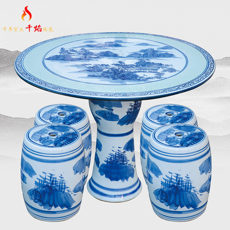 Jingdezhen ceramic table who suit round blue and white porcelain is suing garden green landscape peony garden chairs and tables we knew