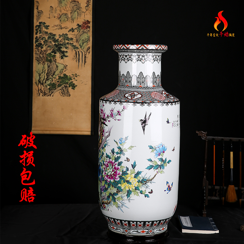 Jingdezhen ceramics large vase sitting room place Chinese peony riches and honour auspicious figure peacock fireworks bottle arranging flowers